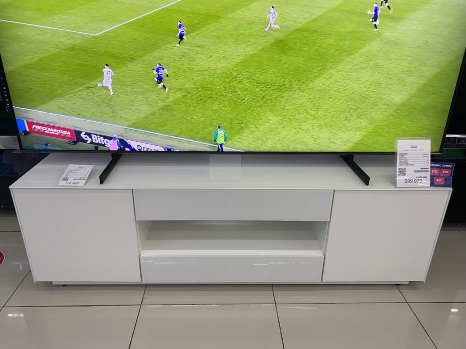 Tumba Караван