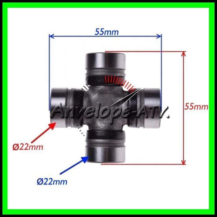 Cruce Cardanica Cardan POLARIS Magnum 500 400 325 Scrambler 500 400