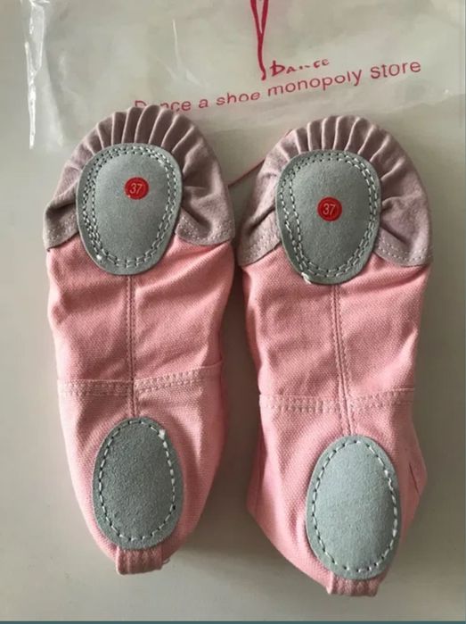 Cipici balet/dans 23cm noi