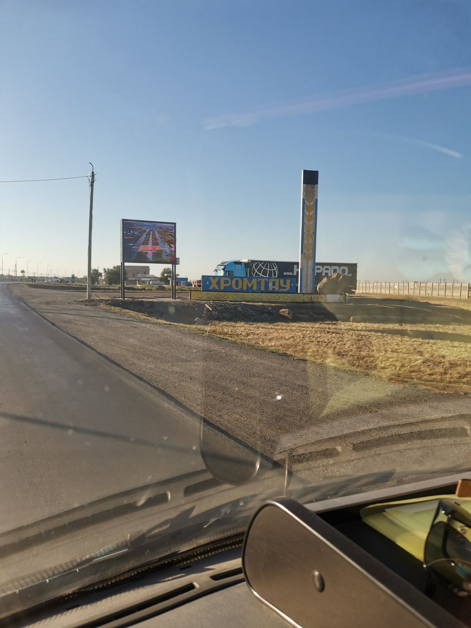 Грузоперевозки. ГРУЗОТАКСИ. Доставка. Город межгород. САТПАЕВ