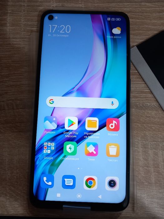 Xiomi Redmi Note 9 128GB