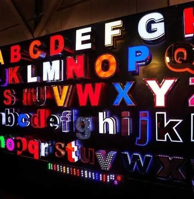 Abyomni bukva, Bortma harflar,Yonadigan bukvala  Наружная реклама,