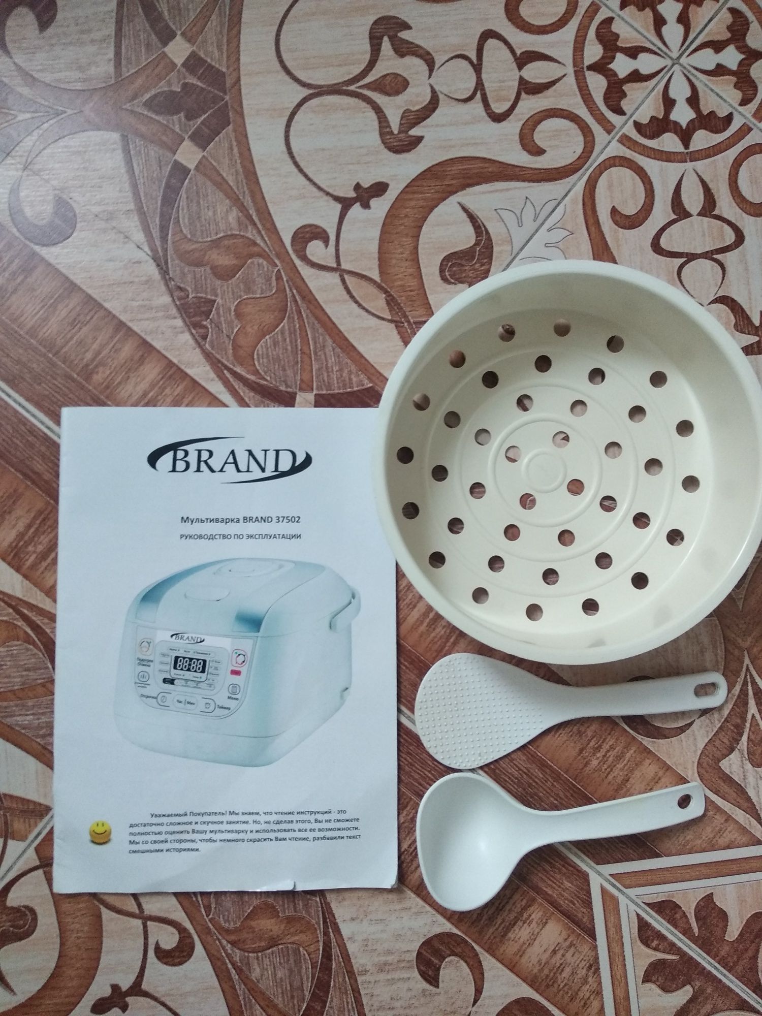 Продам мультиварку