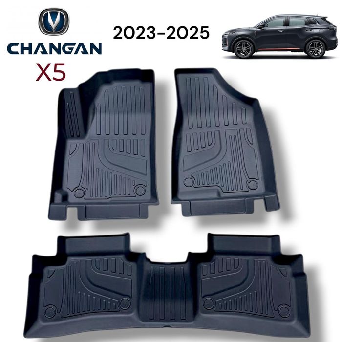 Авто коврики м бортами супер качество Tpe Changan X5 2023