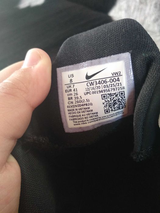 Обувки Nike renew elevate 2