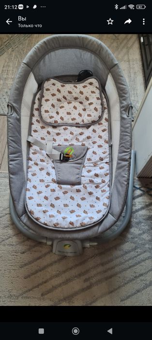 Продам шезлонг детский