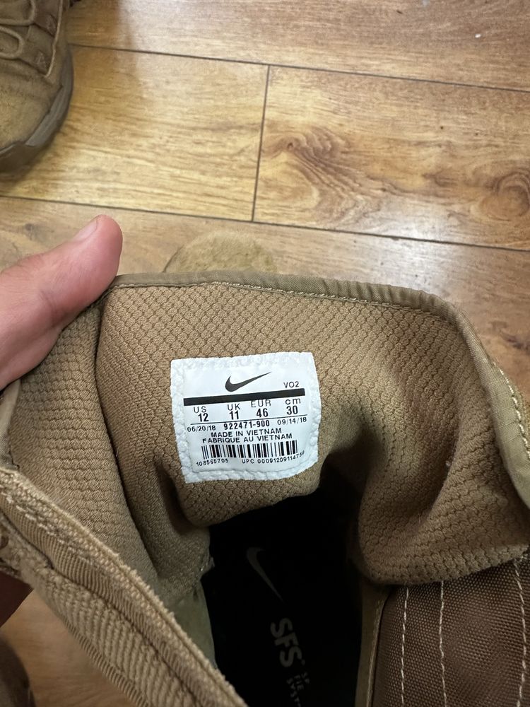 bocanci tactici Nike