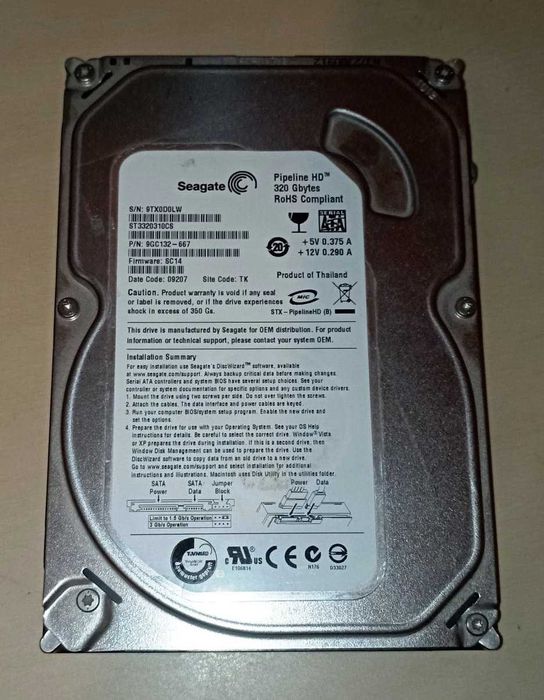 Hard-disk PC 320Gb