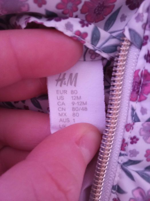 Детско яке,размер 80