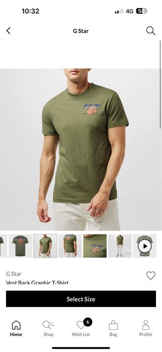 Г - Стар Нова Оригинална