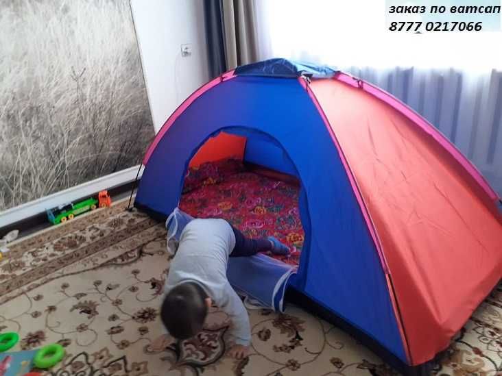 Палатки кемпинговые для детей и взрослых  Доставка
