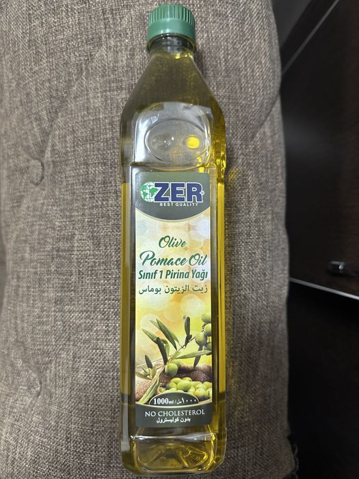 Zer Olive Pomace