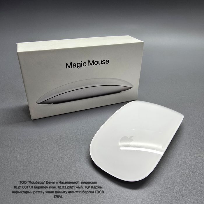 Мышка Apple Magic Mouse(Риддер782264)Гоголя 39б