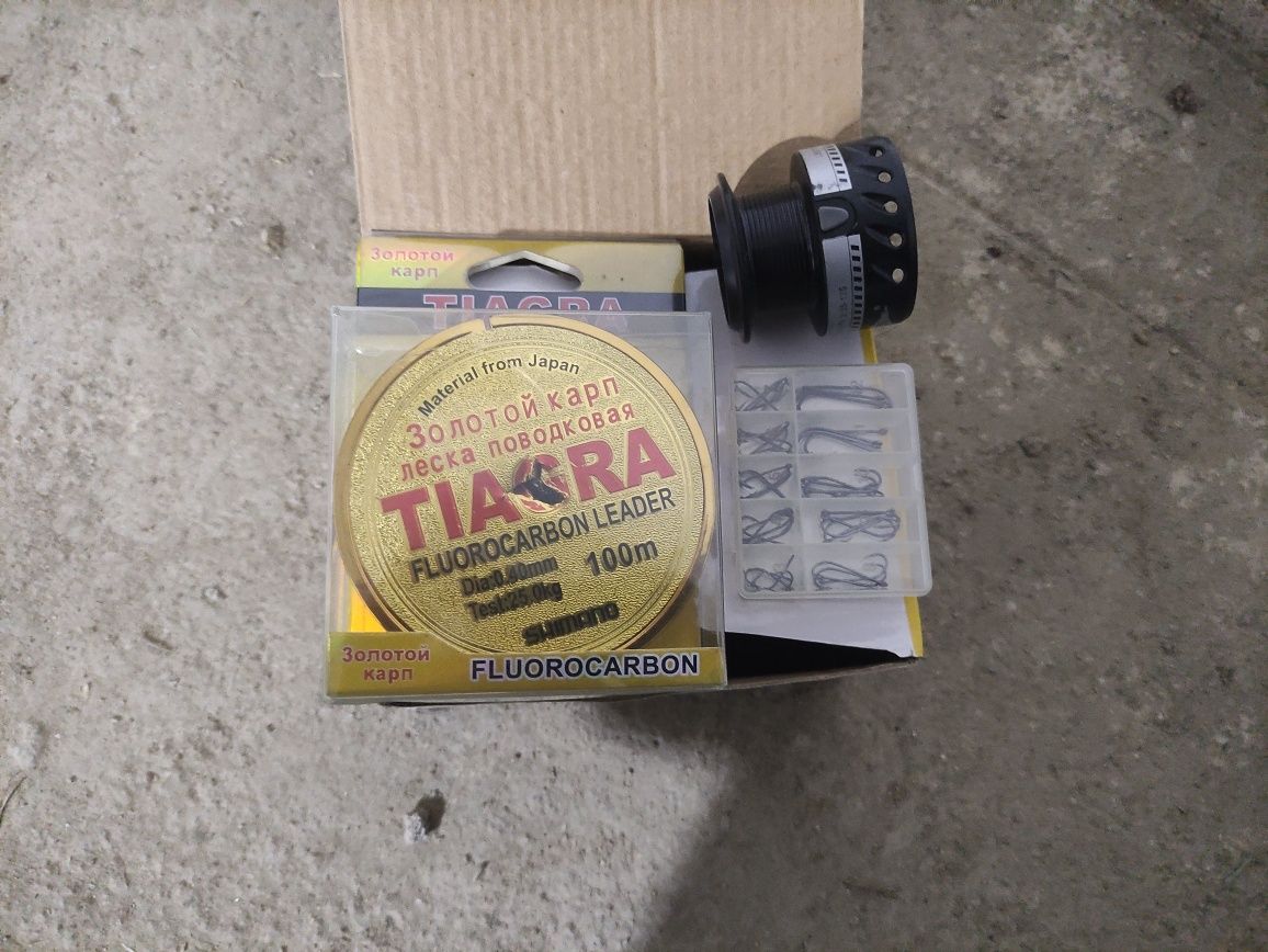 Qarmoq srochna sotiladi