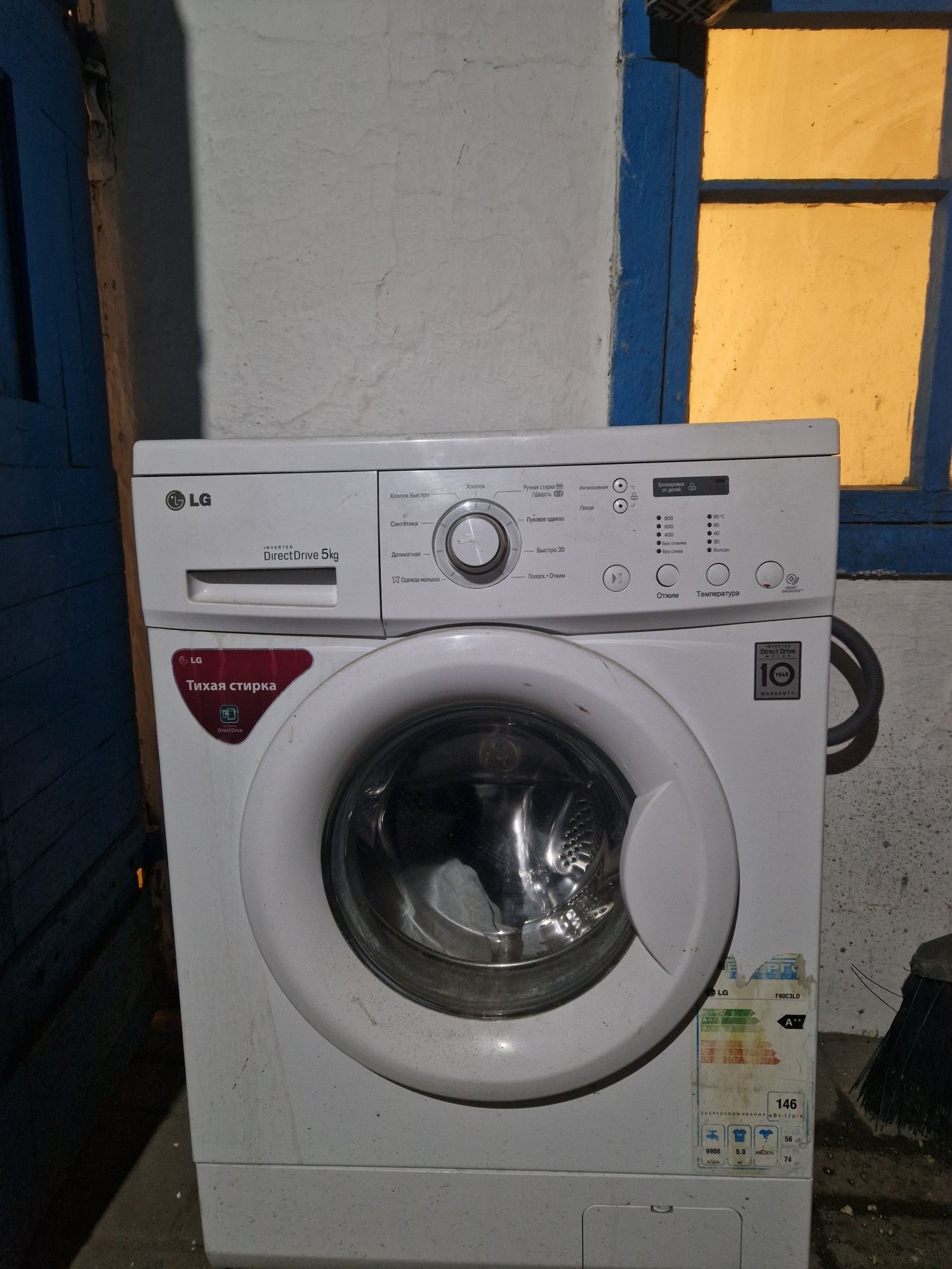 Продам стиральную машинку в отличном состоянии.