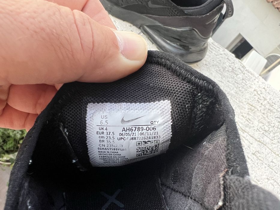 Nike Air Max 270 37.5