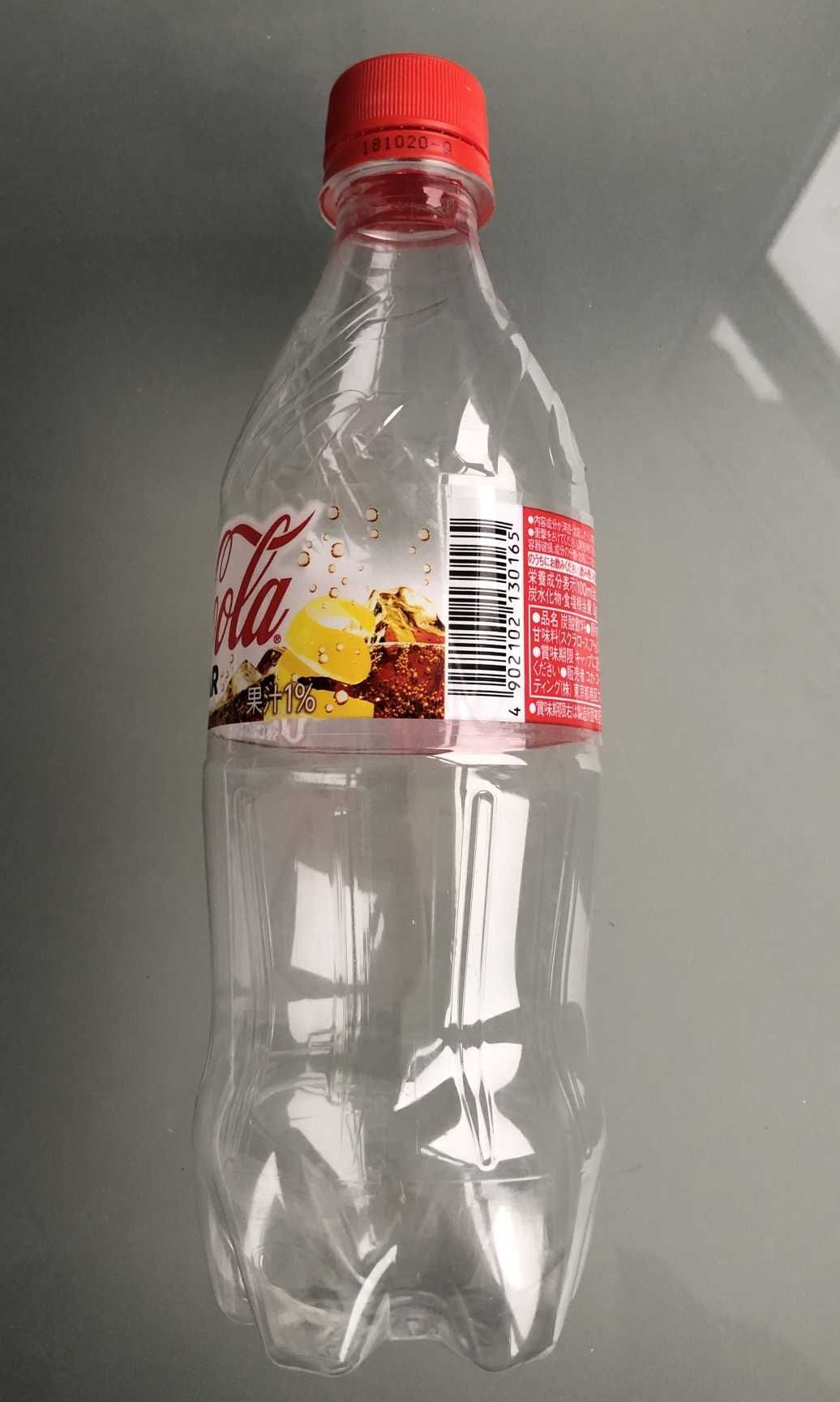 Pet 500ml Coca Cola Clear ediție limitată Japonia, pentru colecționari