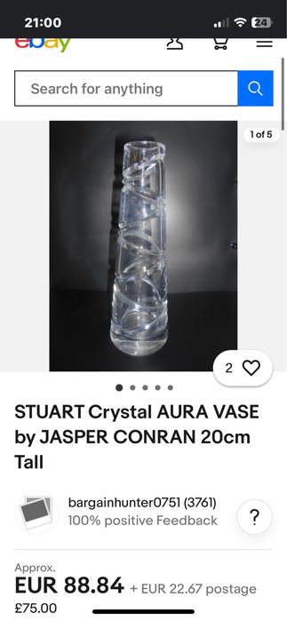 Ваза кристална STUART Crystal AURA VASE от JASPER CONRAN 20см височина