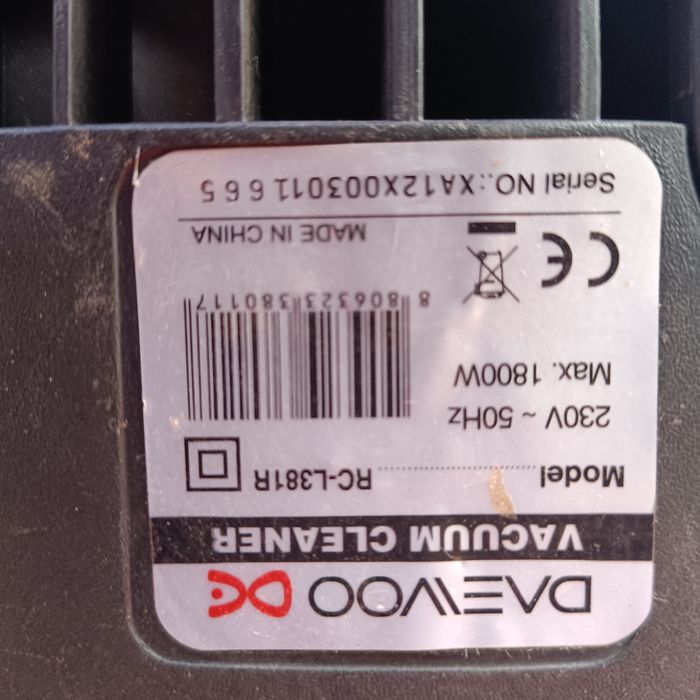 Прахосмукачка daewoo