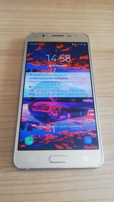 Samsung galaxy j5 2016