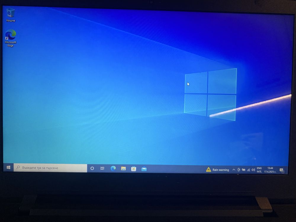 Lenovo ideapad 110
