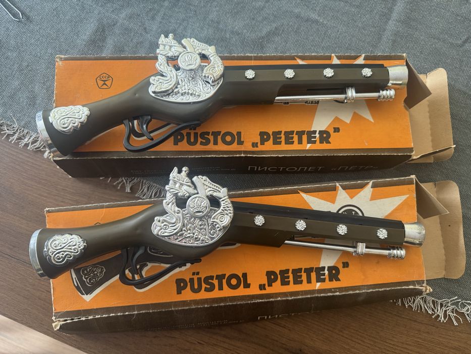 Пистолети руски от 81-ва година