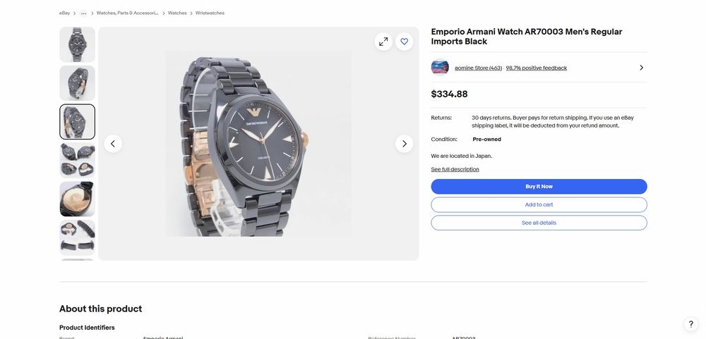 Часы Armani 70003 оригинал