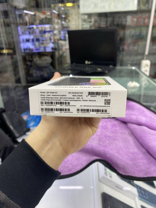 Samsung a56 256 gb ochilmagan