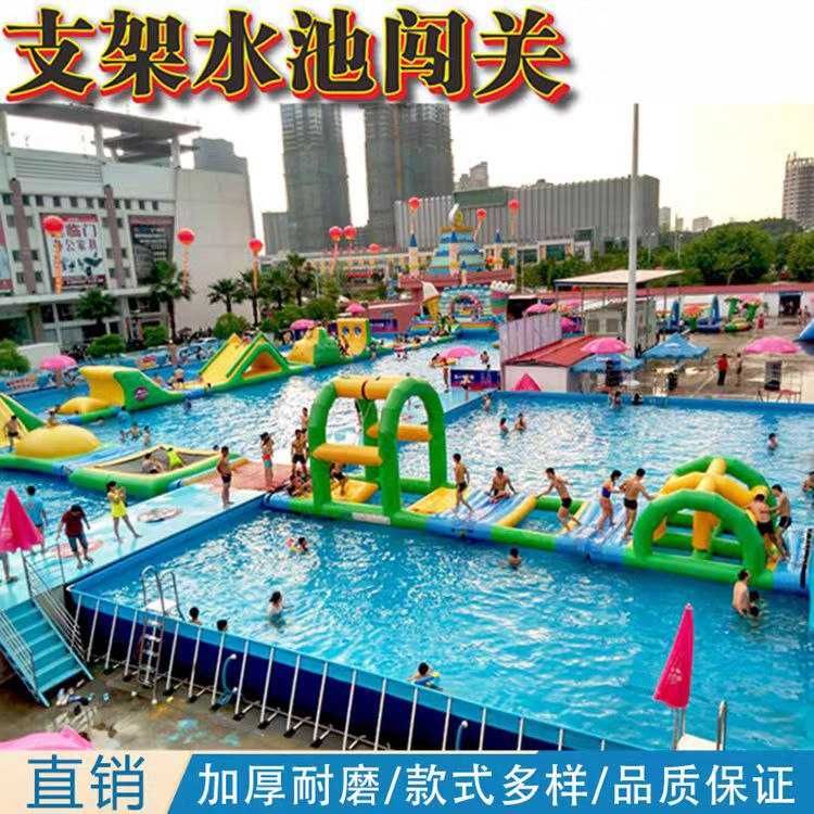 Детский аквапарк, китайский производитель