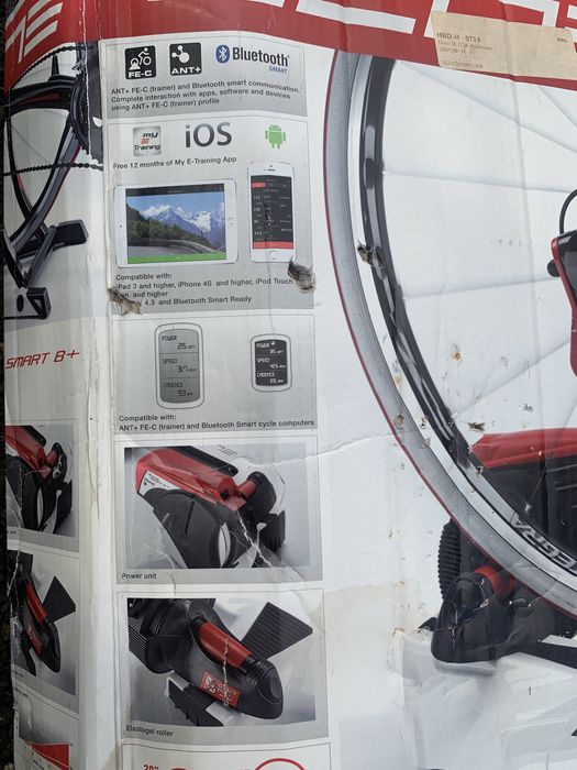 Elite вело тренажор