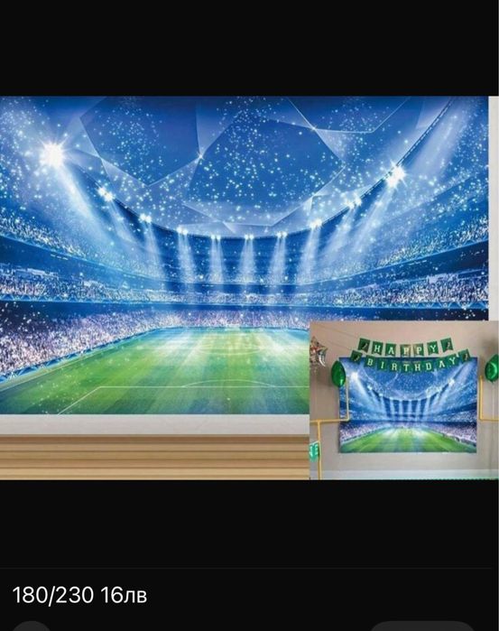 Фонове за фотография-Винил ,Памук и найлон.Коледни.  )