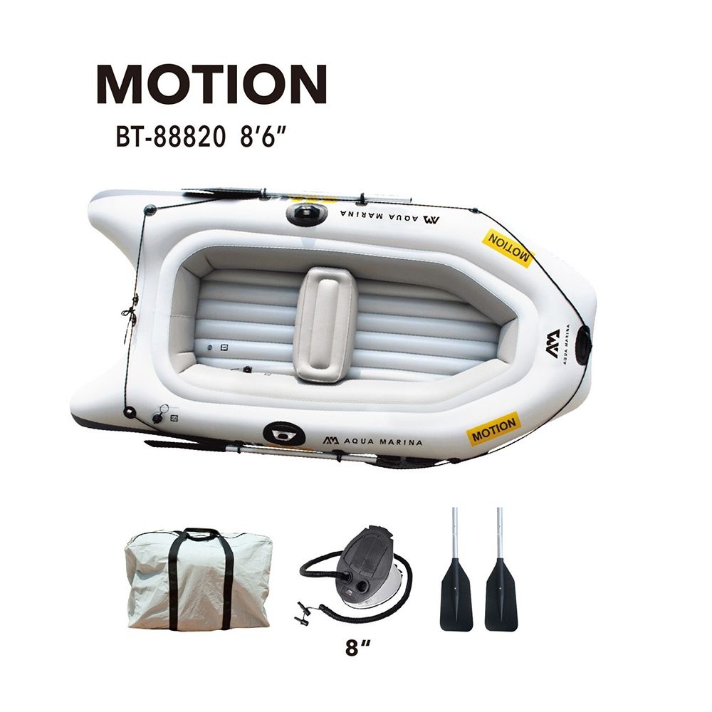 Barca gonflabila Aqua Marina cu motor electric