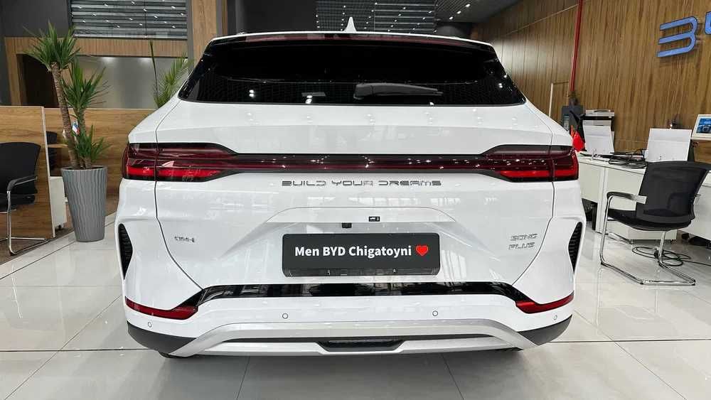 BYD Song Plus Champion 605km