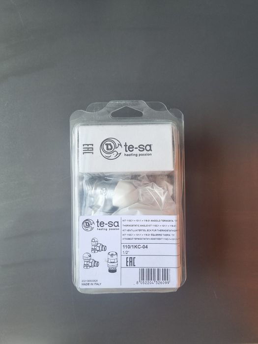 Угловой термостатический комплект для радиатора