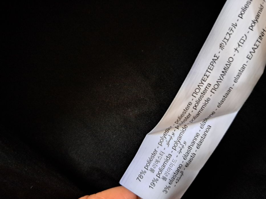 Пола за всеки сезон Zara