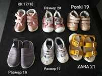 Детски обувки Zara, KK, ponki