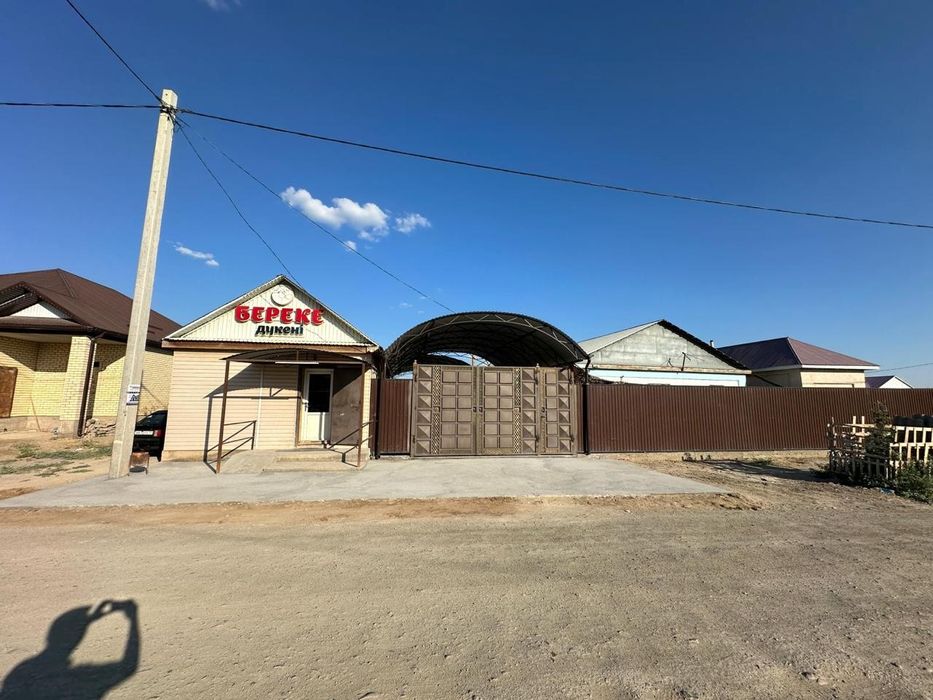 Тасбугет Тасбогет