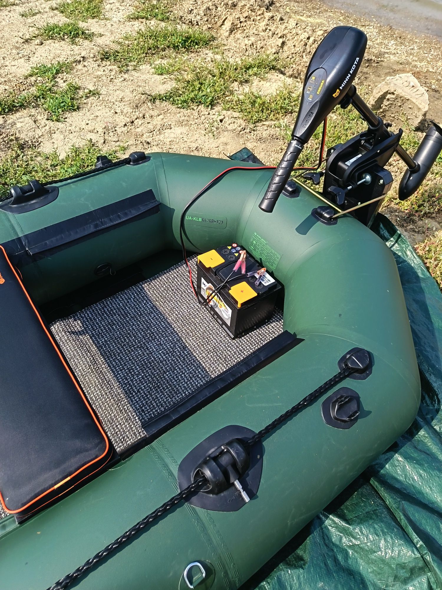 Надуваема лодка  KOLIBRI K220