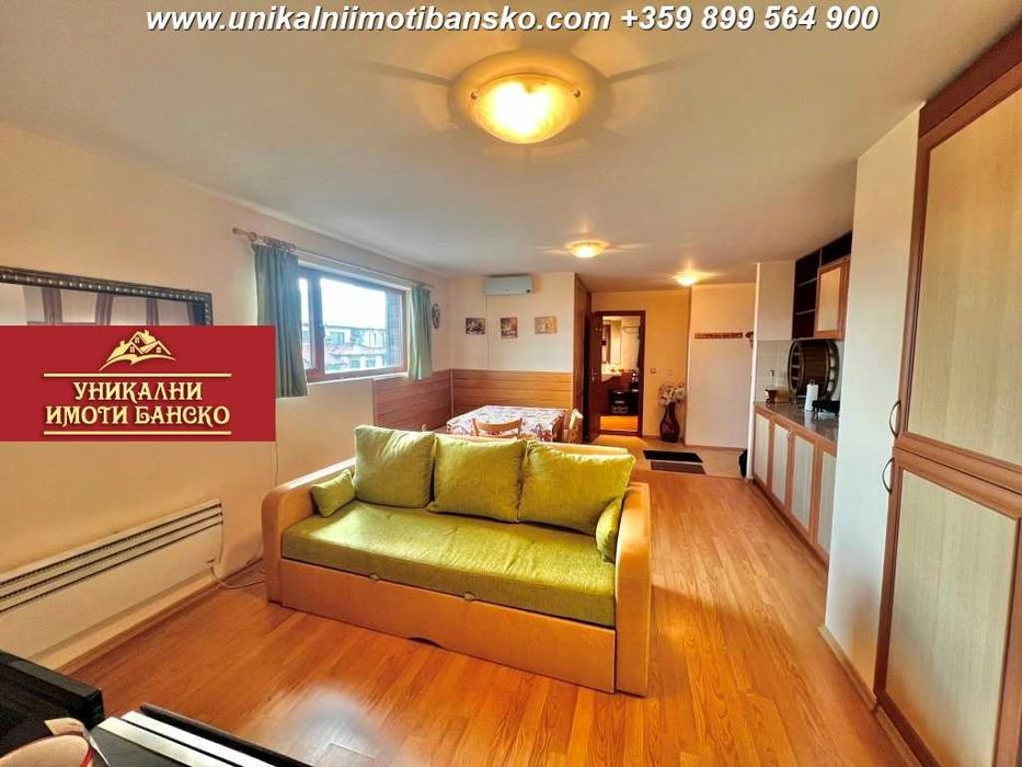 На 10 минути пеша от центъра! Двустаен апартамент за продажба в Банско