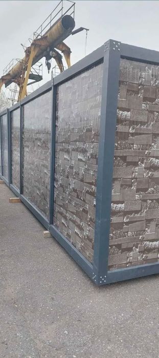 Контейнер/бунгало/къща/павилион/