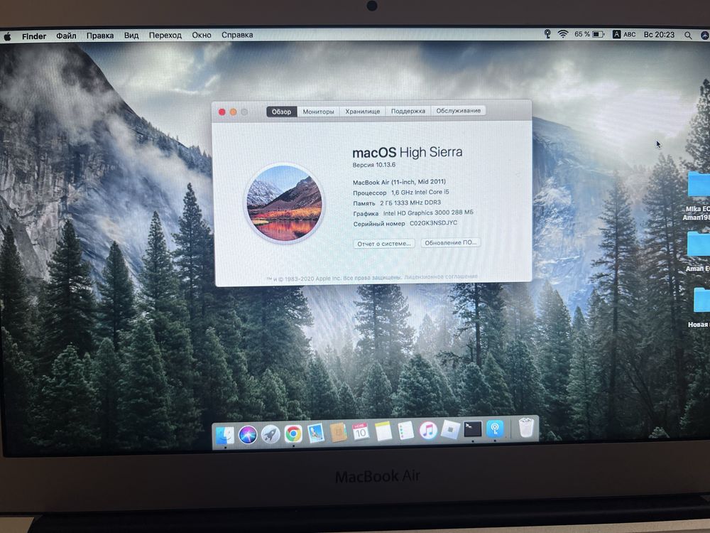 Мак бук. Mac book