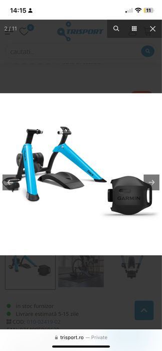Garmin TACX Boost