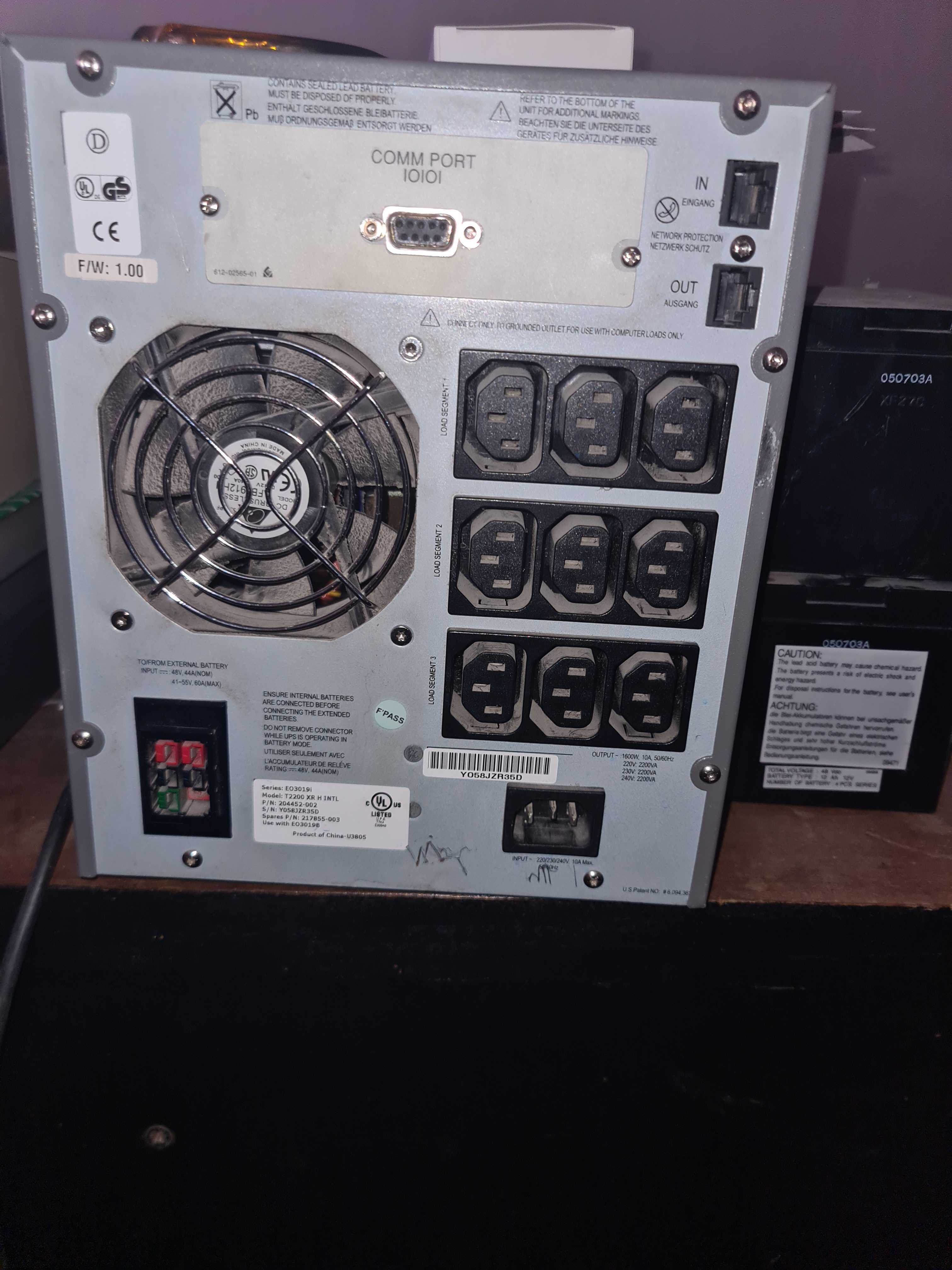 Ups 1600 W, 230V, 2200VA с акумулатори 2 компл.