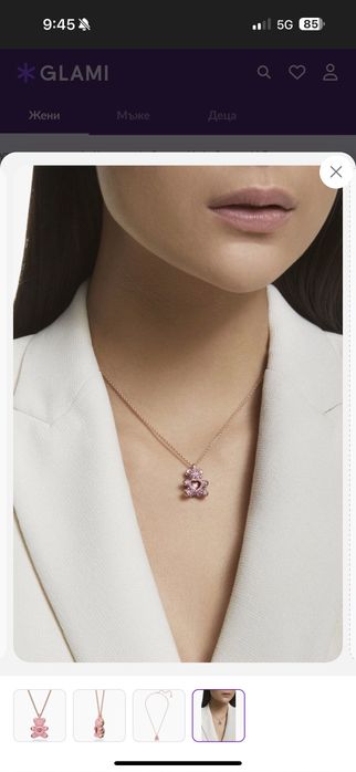 Колие Swarovski -