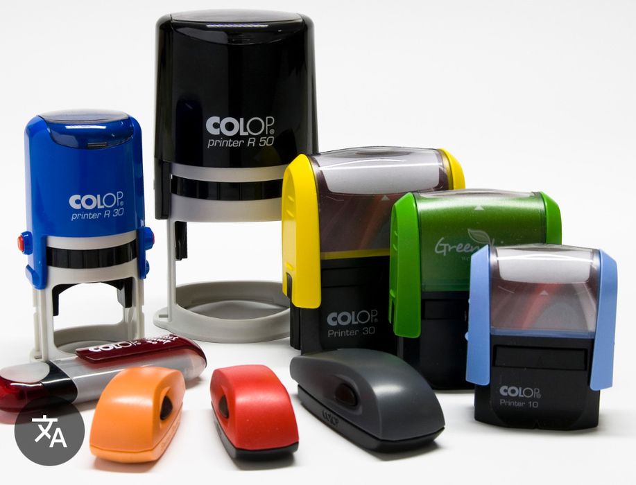 Печати , штампы , возможна доставка до дома !