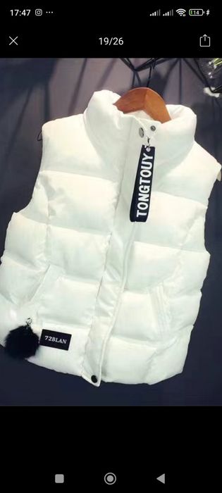 Жилетка, утепленная рр 42