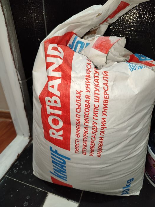 Родбонд финиш Бесплатно