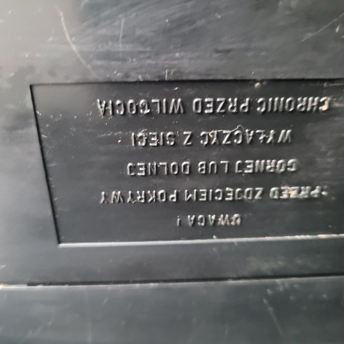 Ретро Ролков   касетофон.