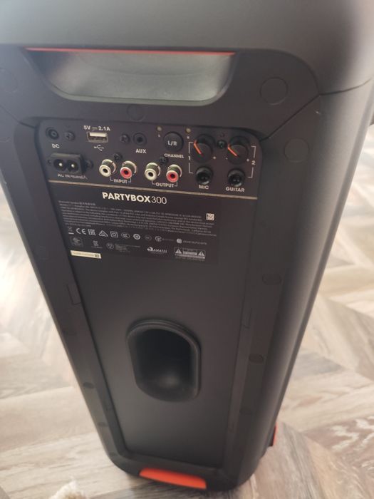 JBL partybox 300 идеална
