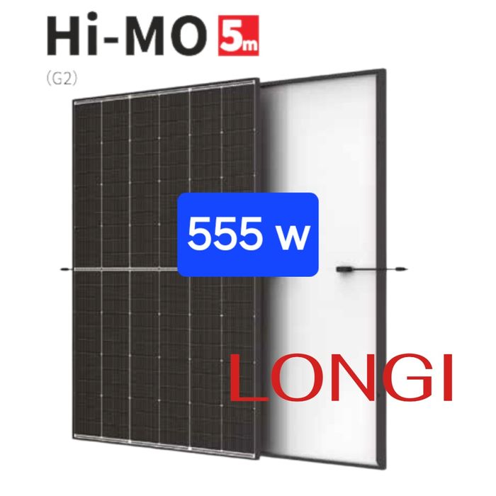 Panouri fotovoltaice LONGI 555W LR5-72HPH-555M